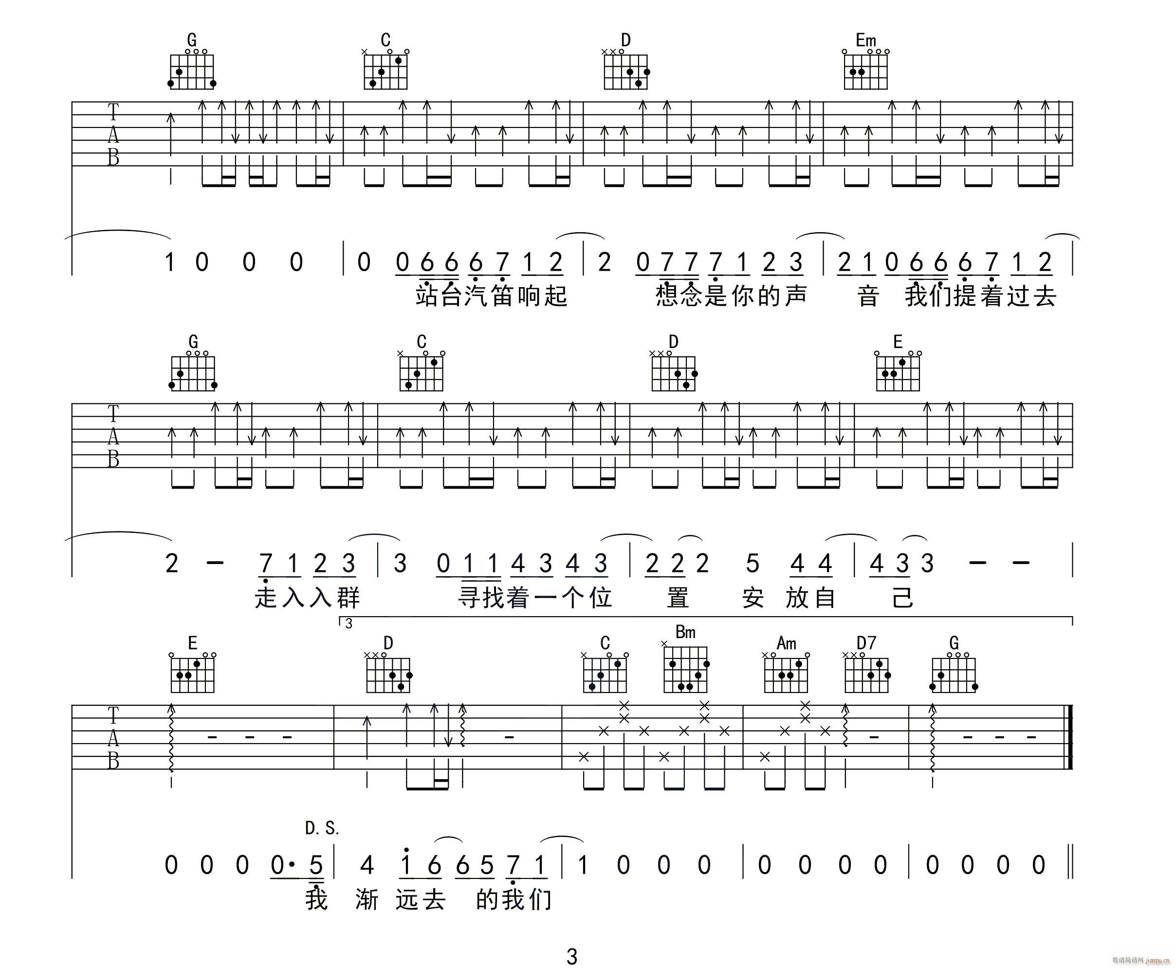 �Ɵ����� G�{ָ��ԭ�澎��(�����V)3