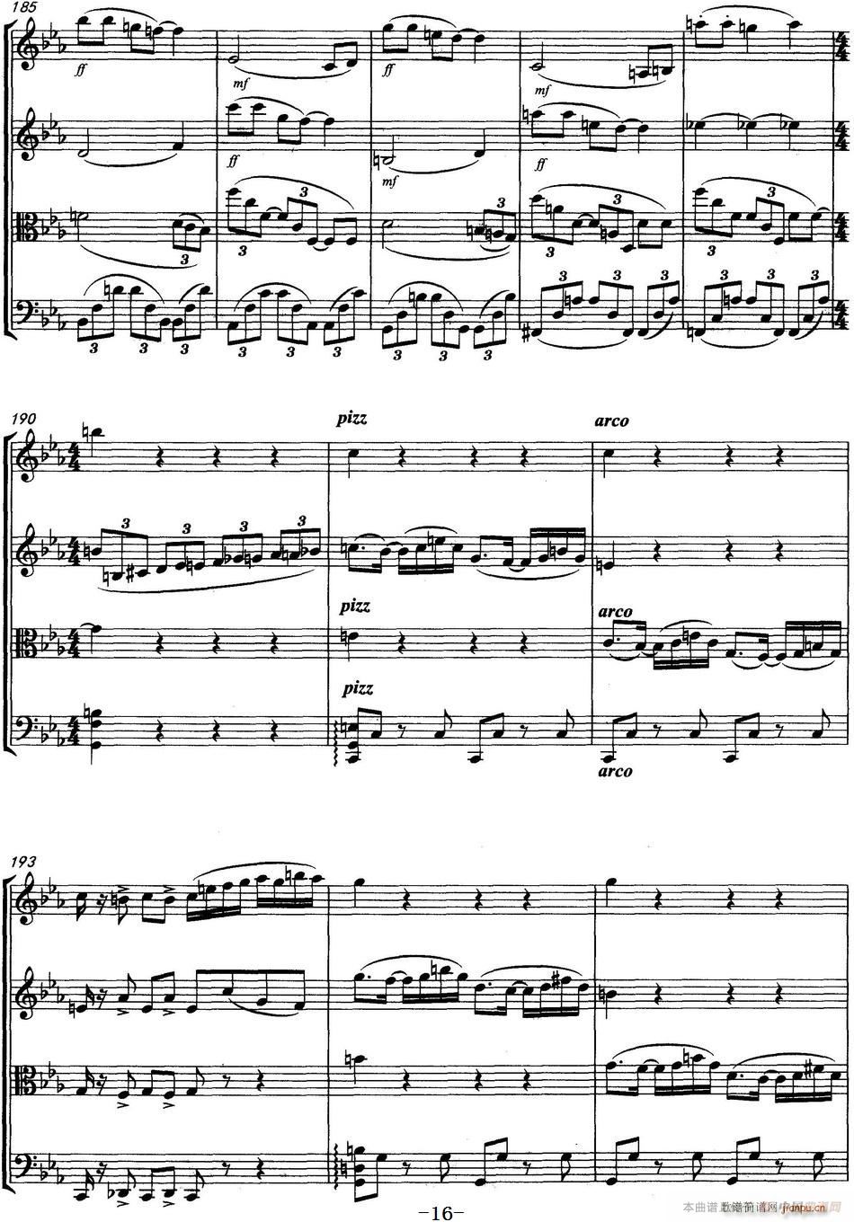 �ٌ�(xi��) �Ҙ�(l�� )������(С�����V)16