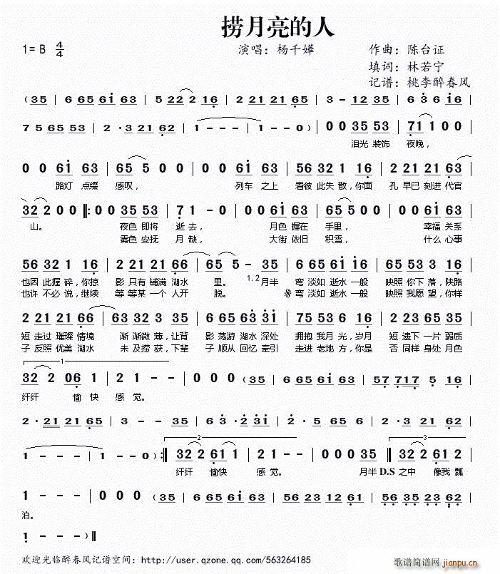 ����������(���ָ��V)1