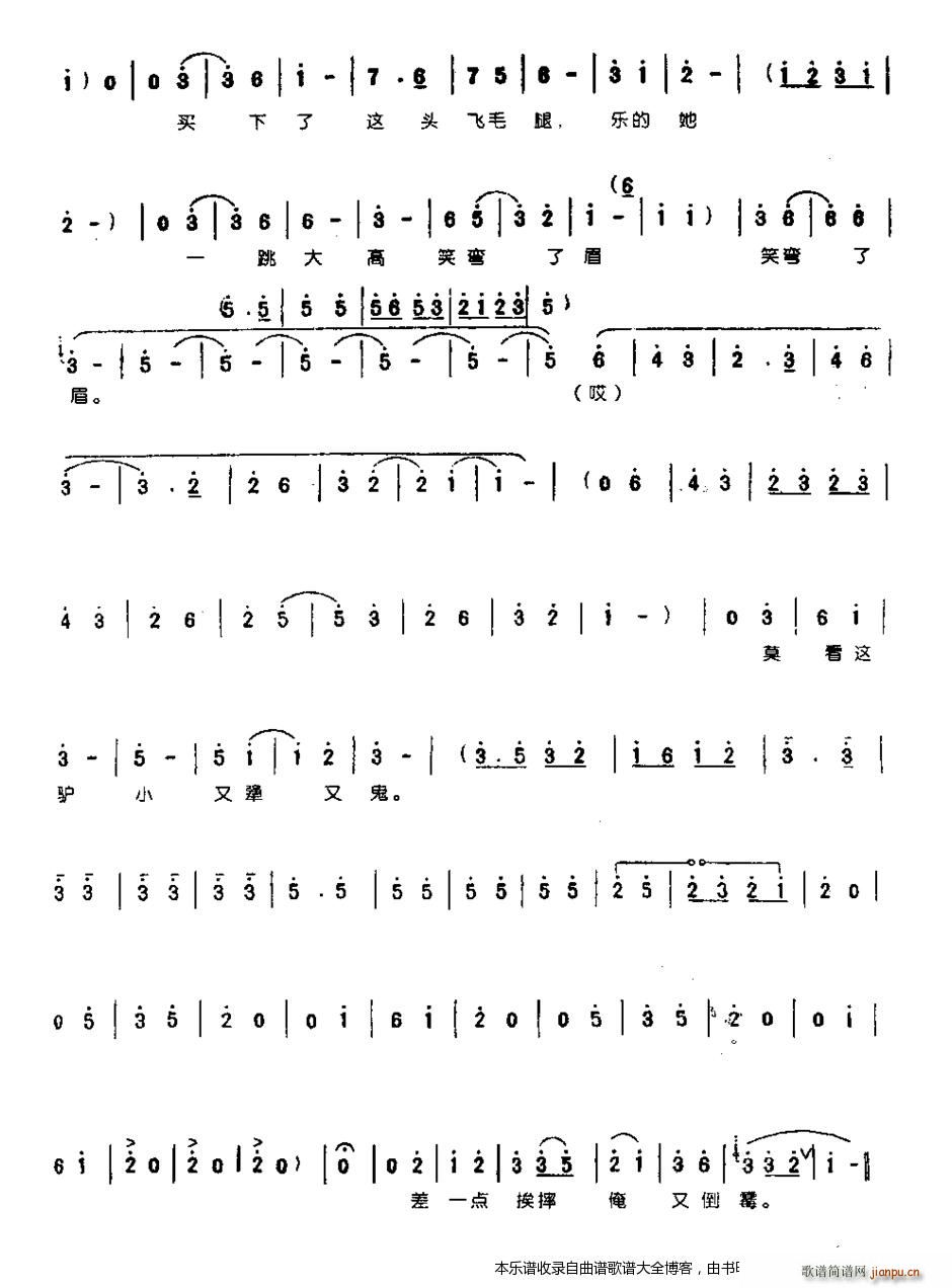 ���L(f��ng)���������� ԥ��(ԥ�����V)3