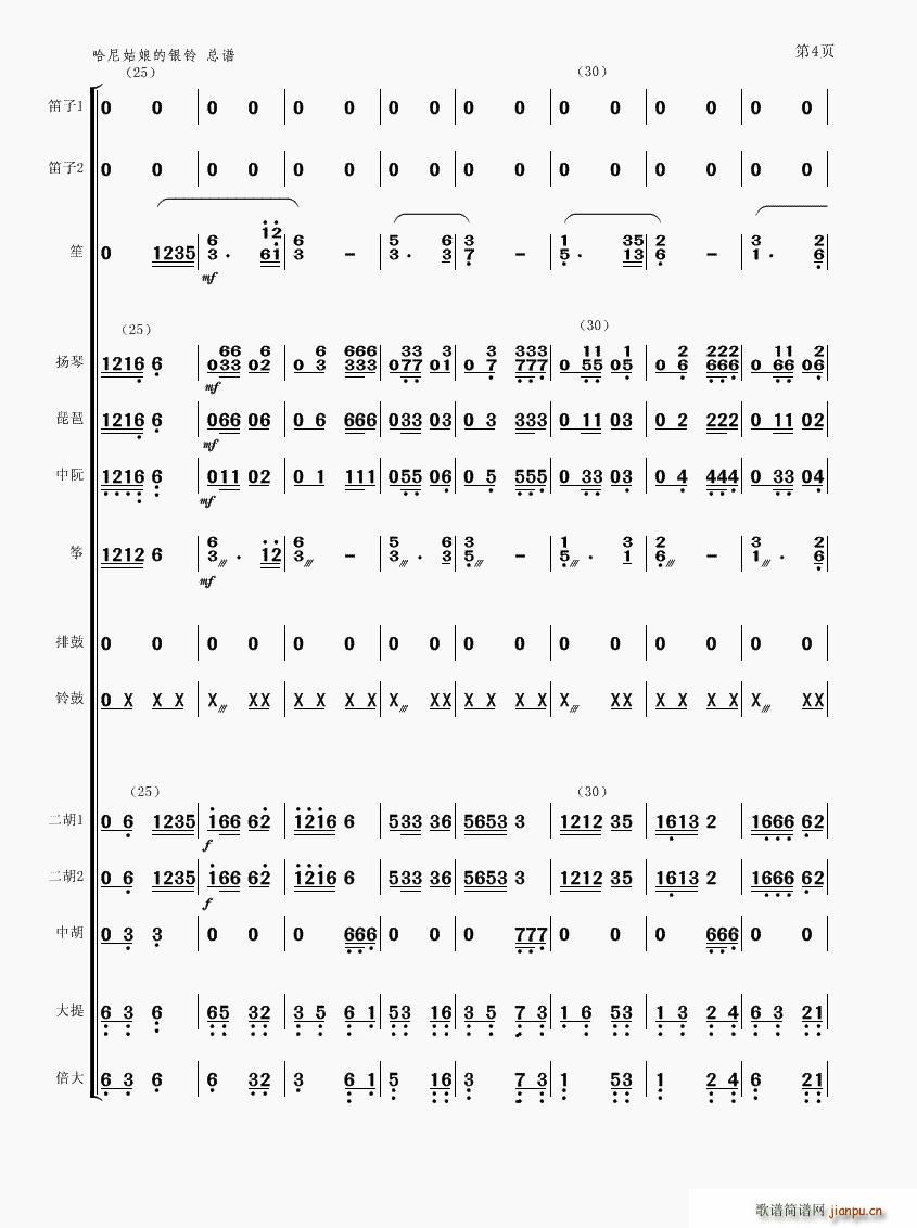 ���������y�4(���V)1