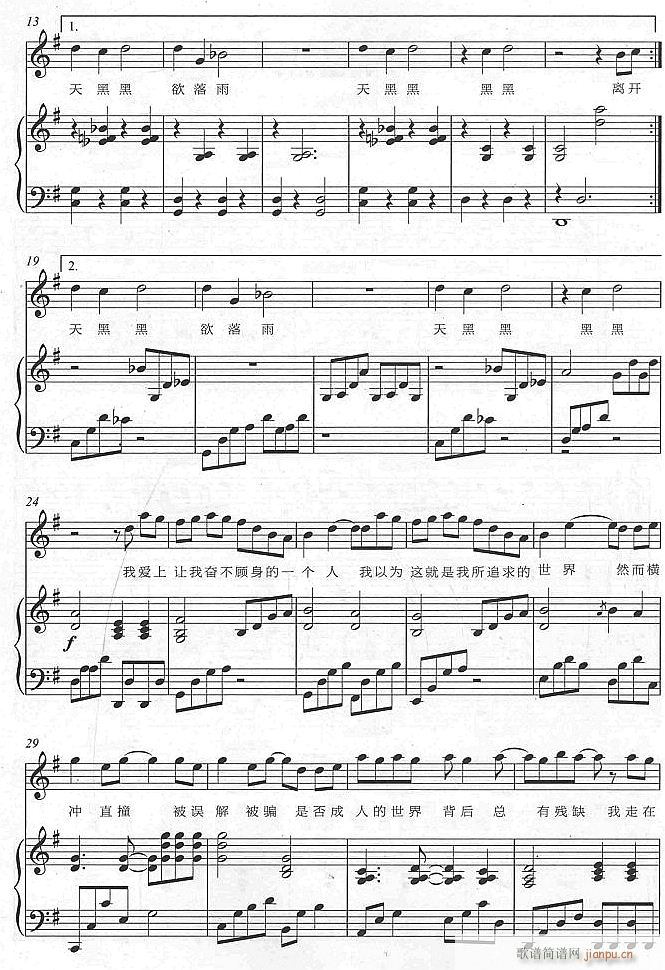 ��ں�2(����V)1