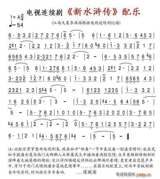 �ҕ�B�m�� ��ˮ�G�� �䘷(l�� )(ʮ�ּ�����)1