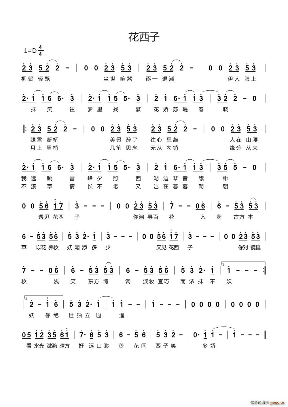 ������(���ָ��V)1