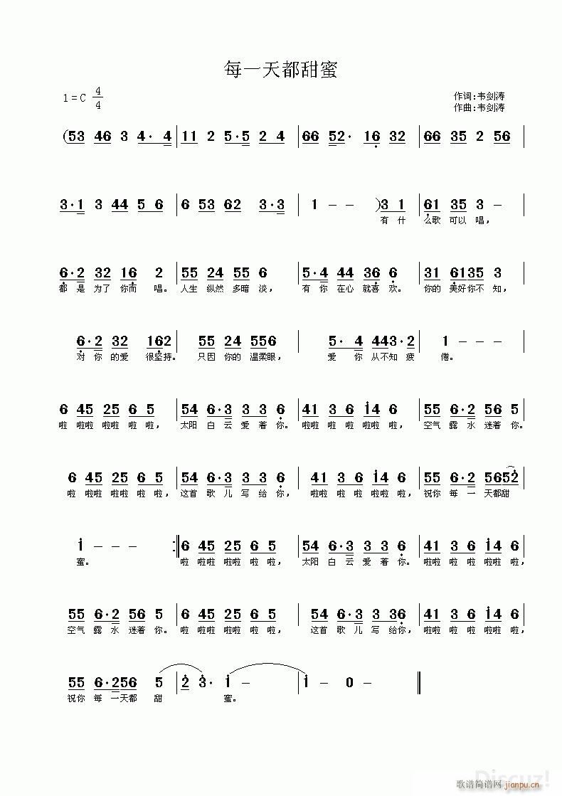 �������(xi��)�� ÿһ�춼����(ʮ�ּ�����)1