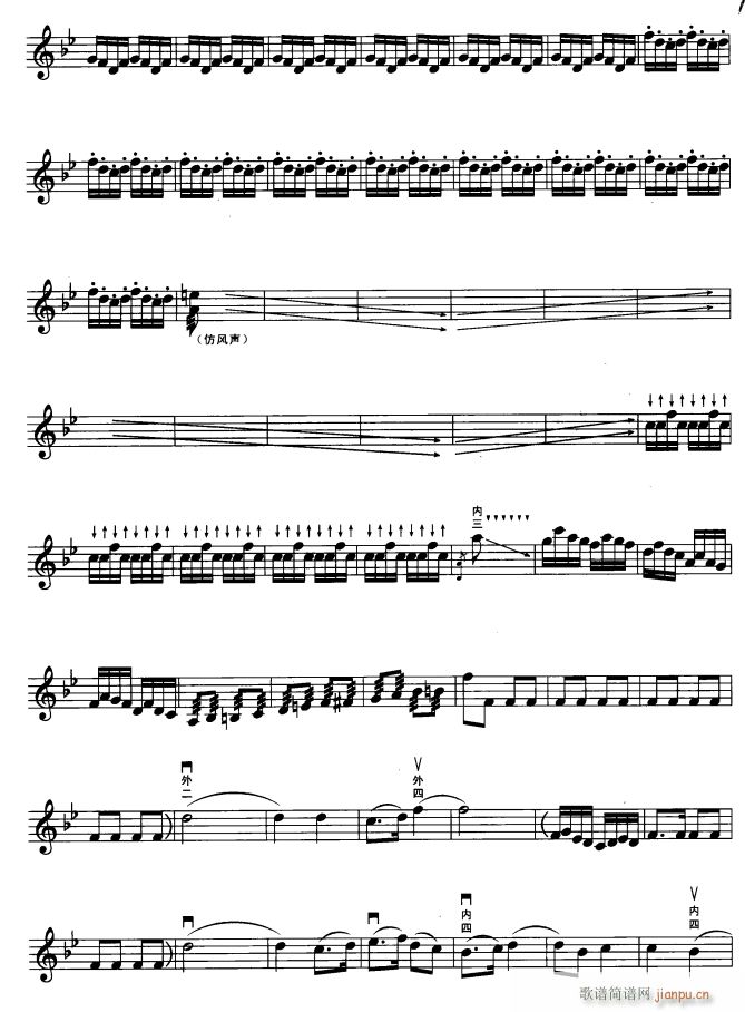 ����ɽ 2(�����V)1