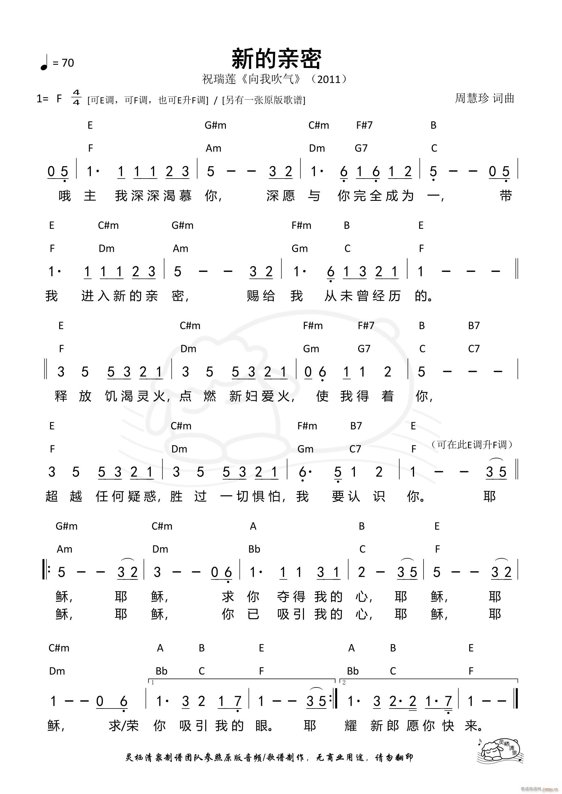 �µ��H�� ��(ji��n)�� ��930��(ʮ�ּ�����)1