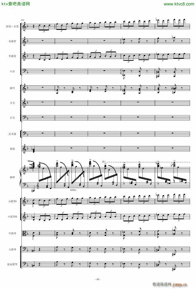 ���l�S�� ��مf(xi��)����(����V)48