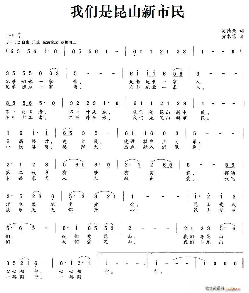 �҂�����ɽ������(���ָ��V)1