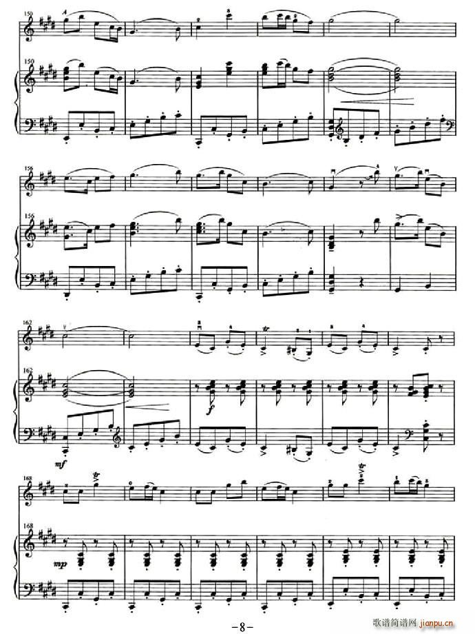 ���е�̫�(y��ng)�t�ּt(С�����V)8