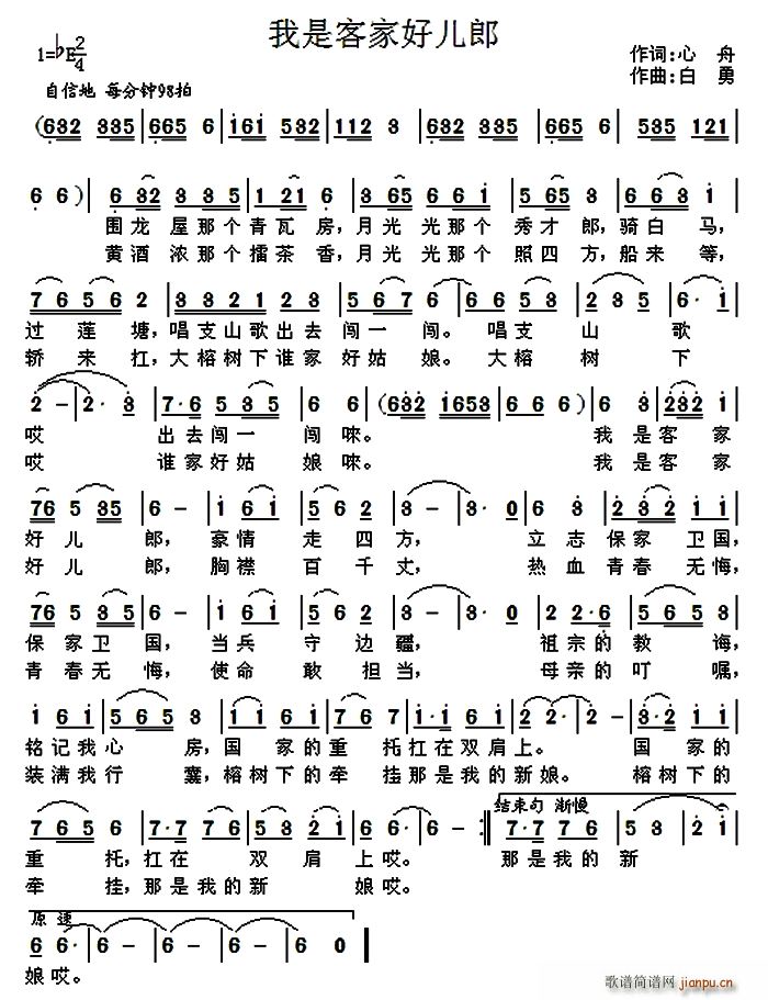 ���ǿͼҺÃ���(���ָ��V)1