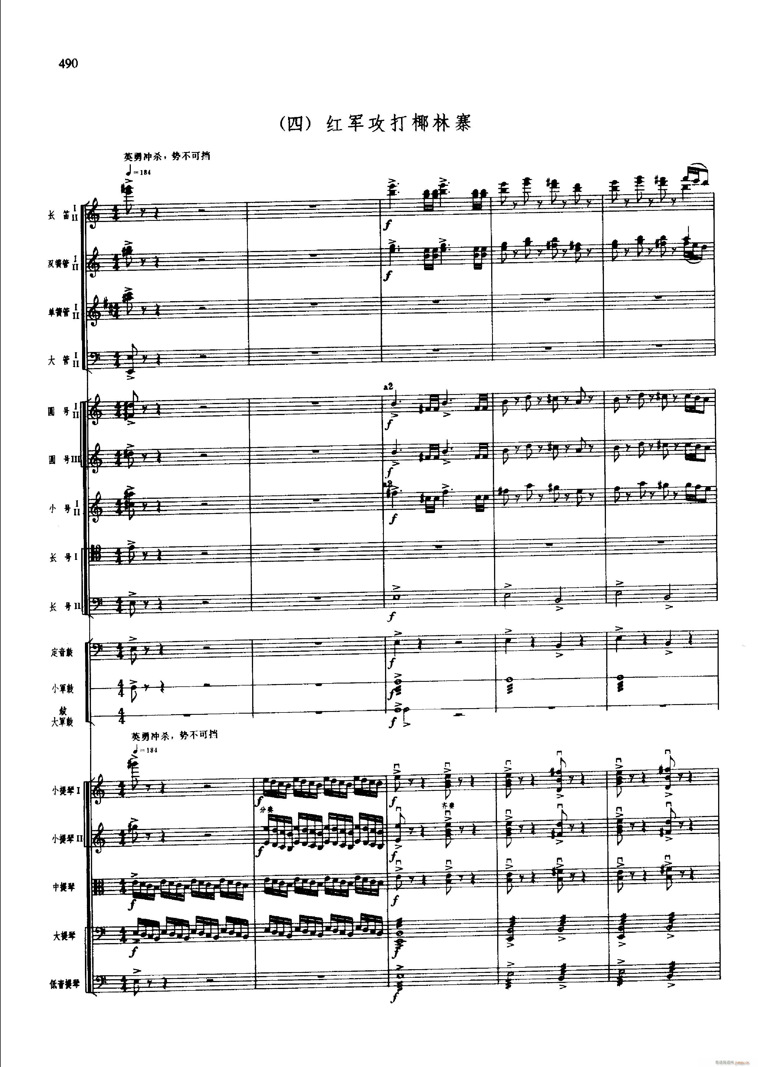 �脡 �tɫ����܊ 501 547(���V)1