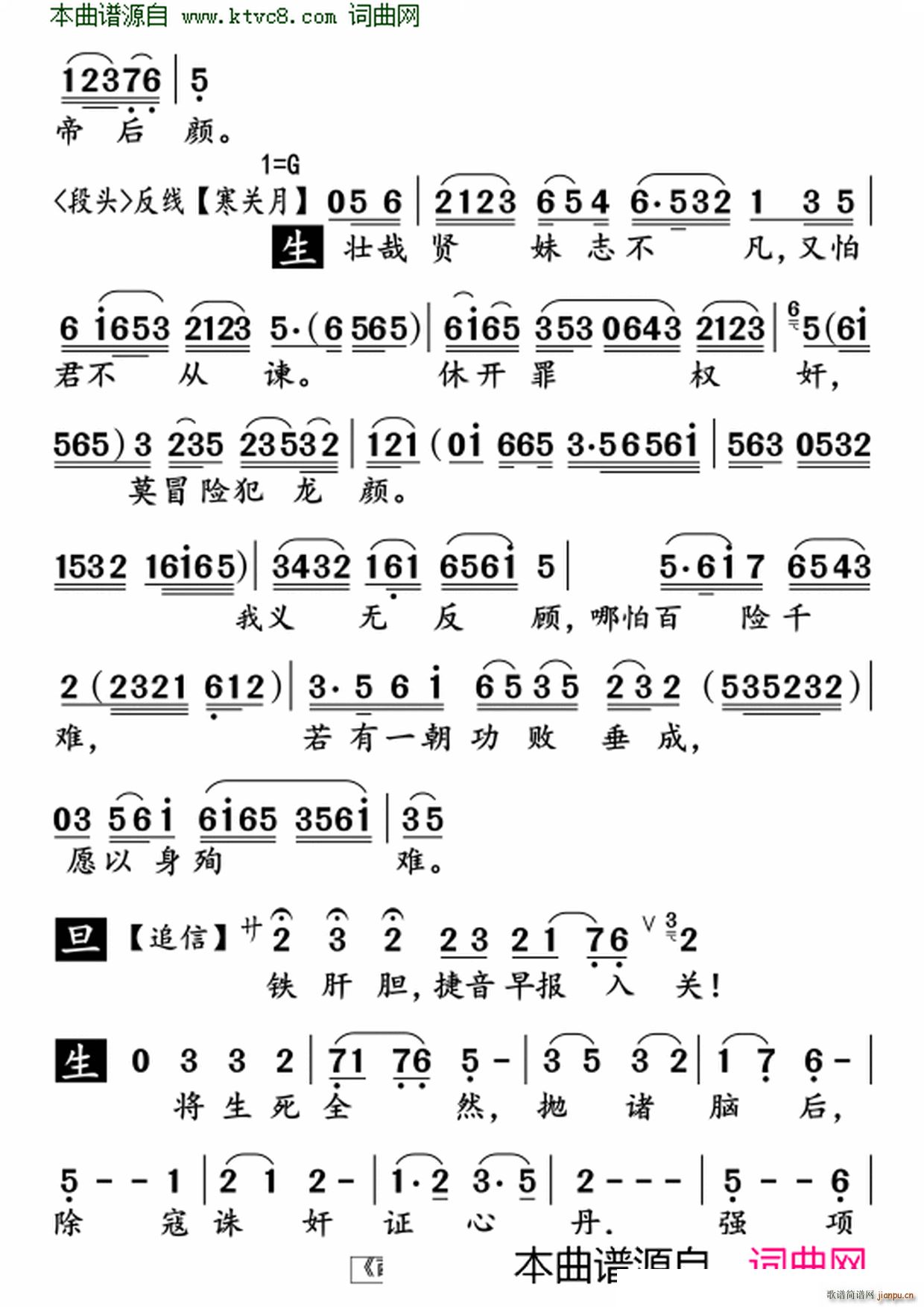 ����韟������(���ָ��V)5