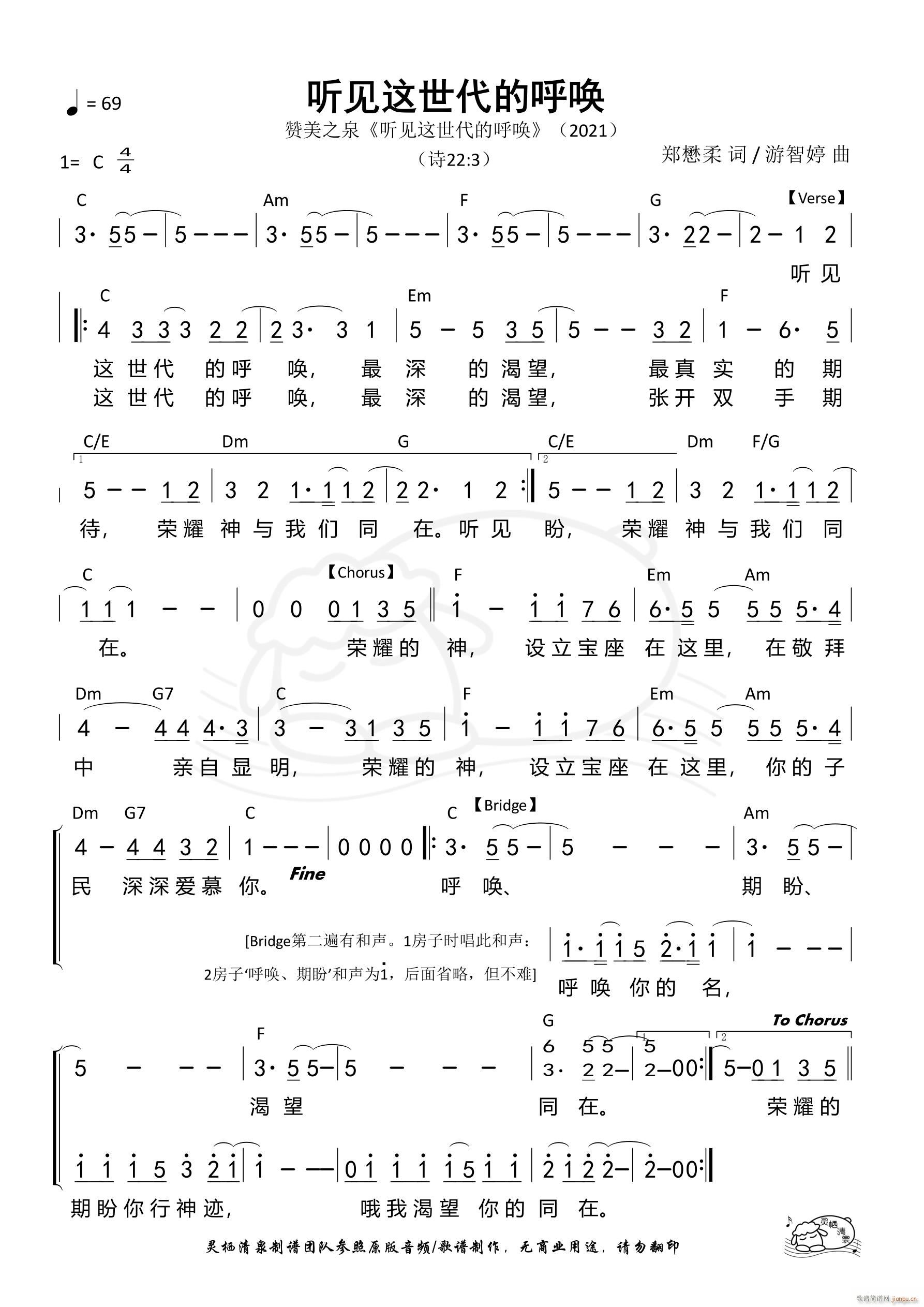  (t��ng)Ҋ(ji��n)�@�����ĺ� ��491��(ʮ�ּ�����)1