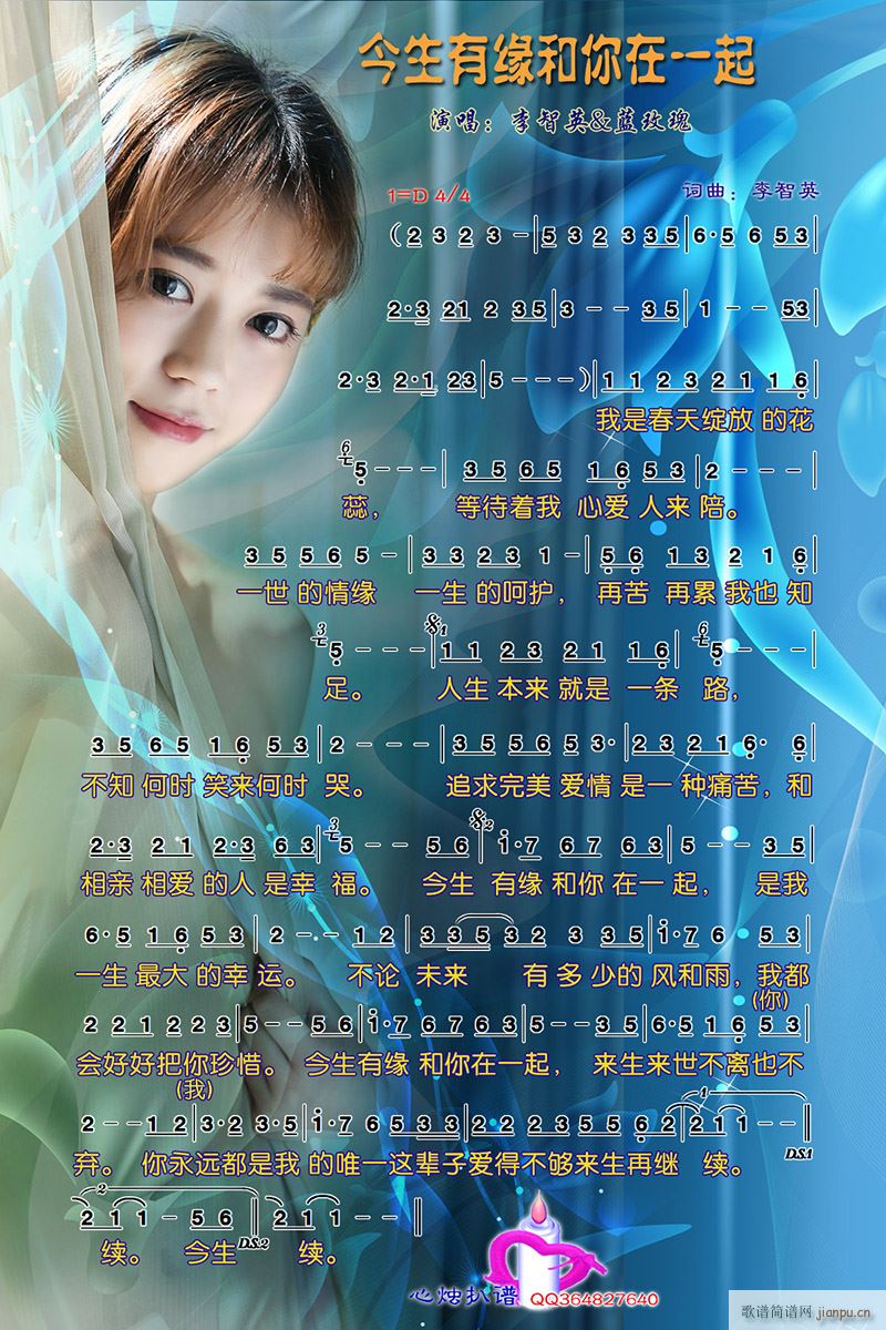 �����о�������һ��(���ָ��V)1