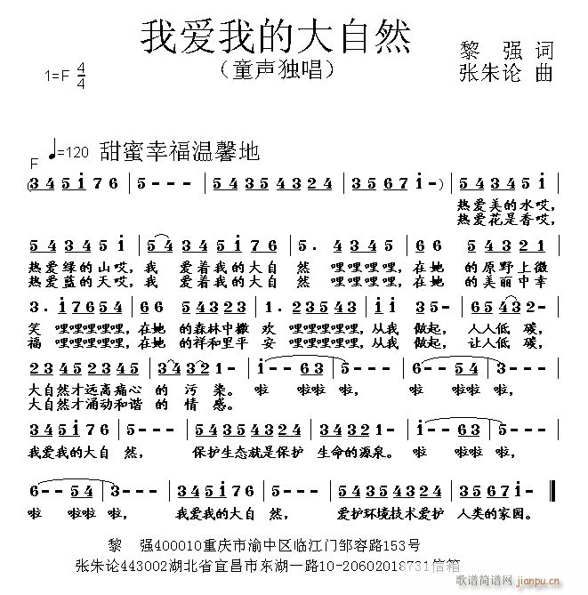 �Ґ�(��i)�ҵĴ���Ȼ(���ָ��V)1