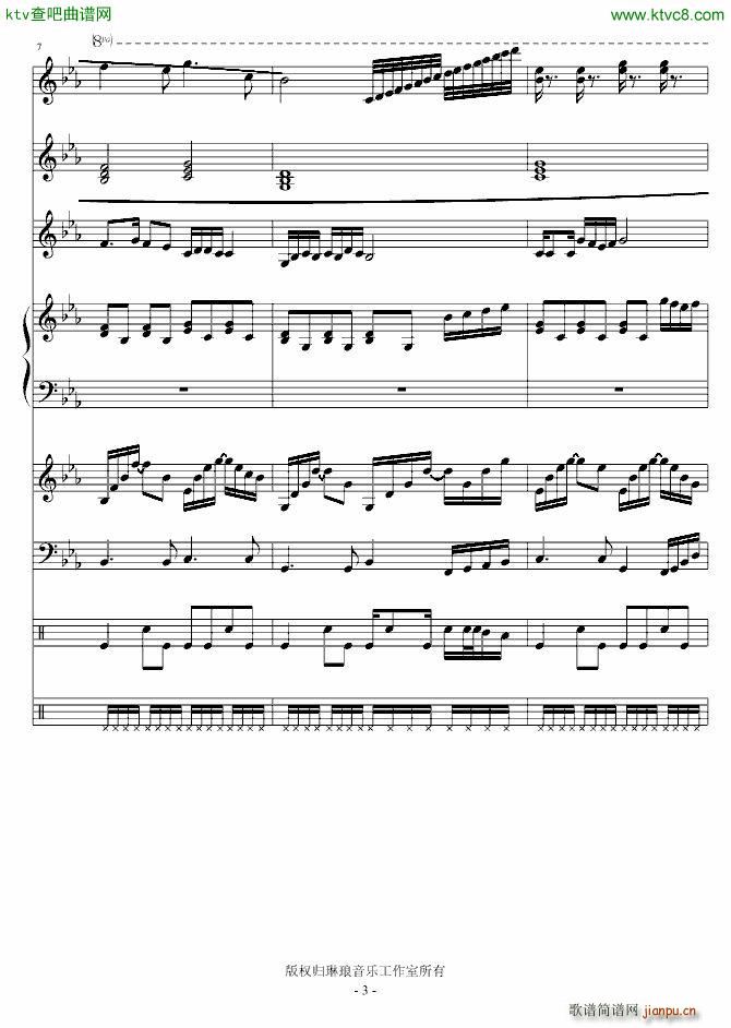 ��(��i)��������(����V)3