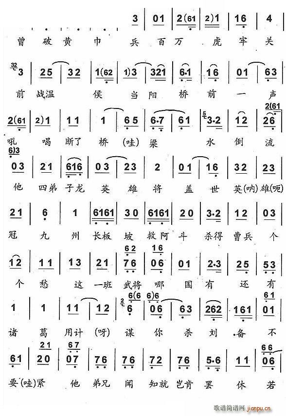 �� (t��ng)����һ�� ���� �x���h(hu��n)����(�������V)3