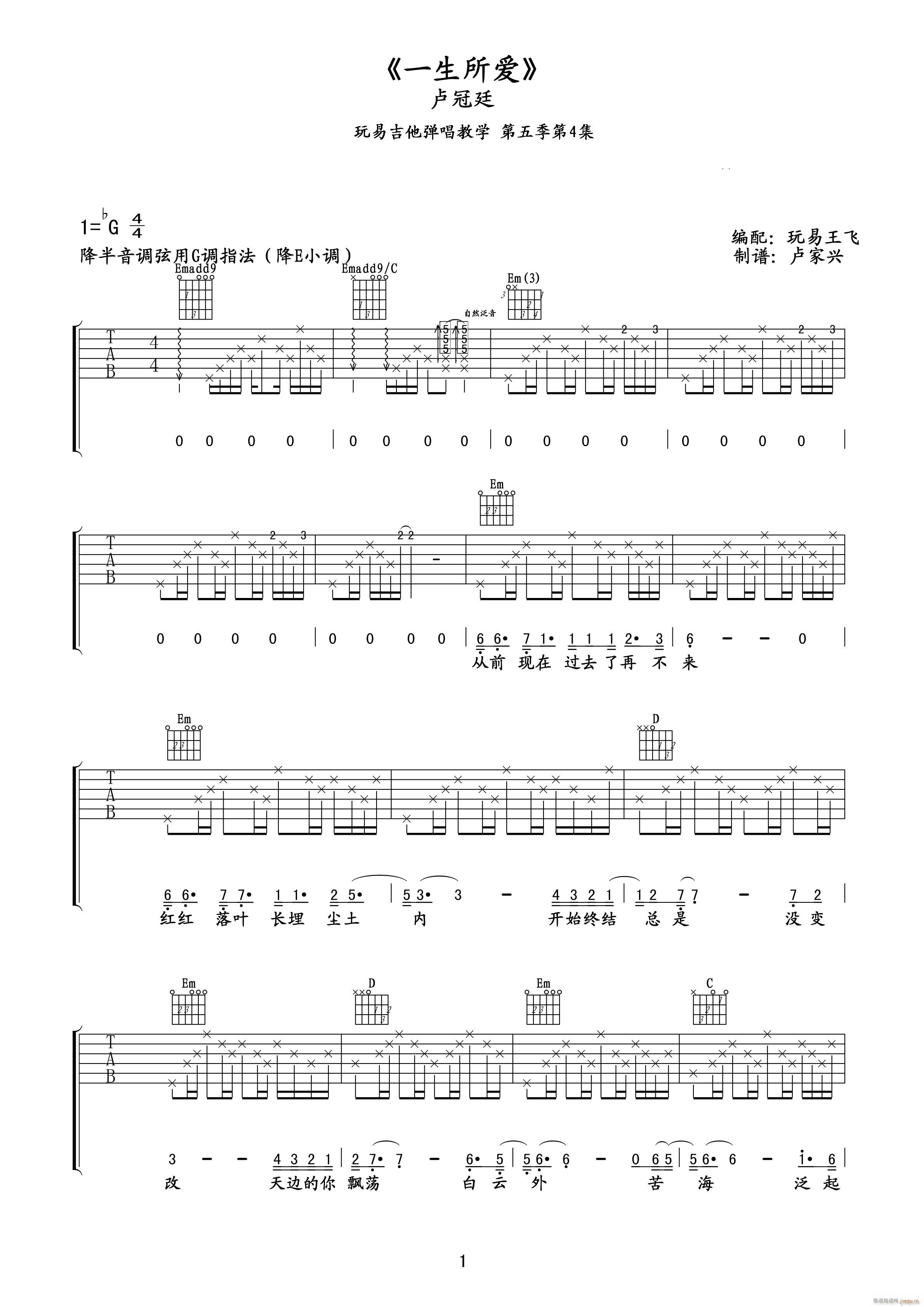 һ������(��i) G�{ԭ�澎��(�����V)1