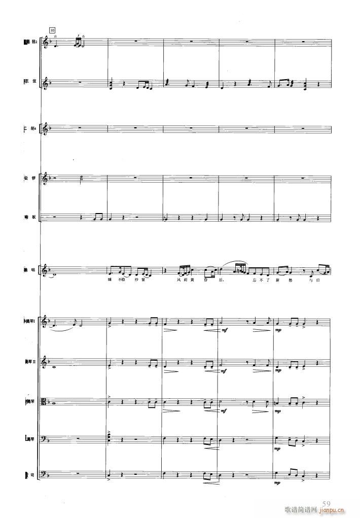 �t�ǉ�(m��ng)��(l�� )���� 051 089(���V)9