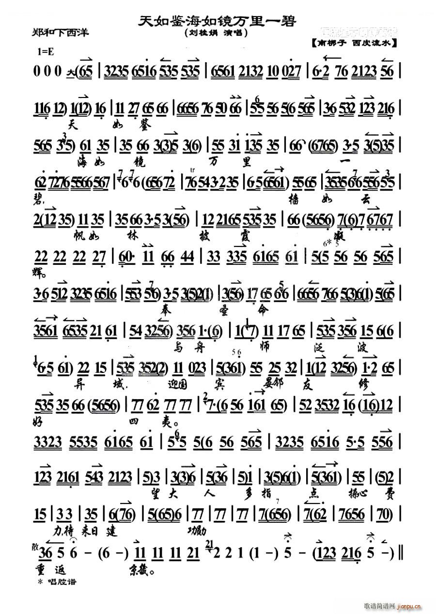 �����b�����R�f(w��n)��һ�� ���������� �x�� �������V(�������V)1