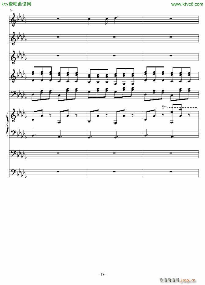 ��(��i)���z��СŮ��(����V)18