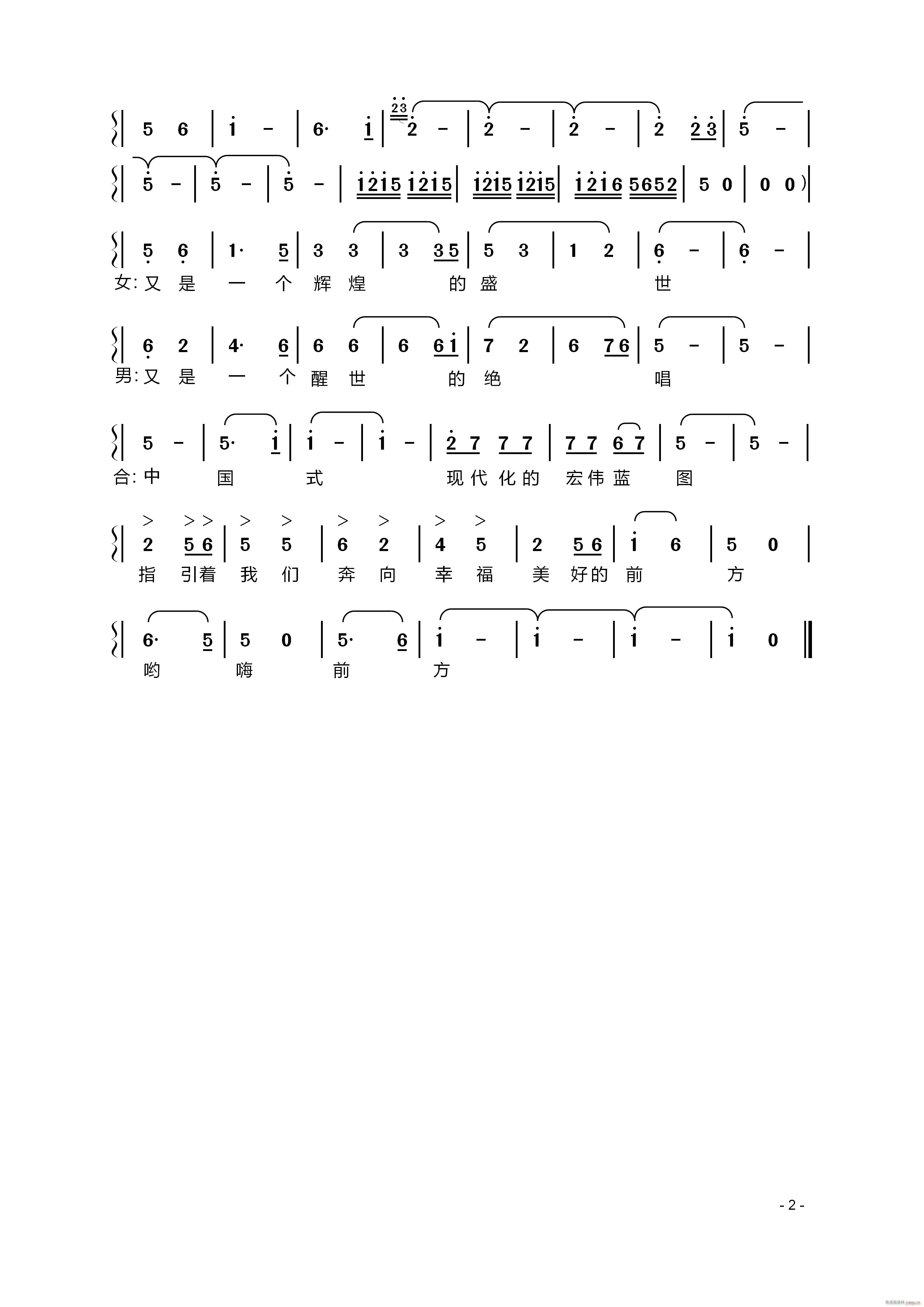 �I���Ÿ� 2(���ָ��V)1