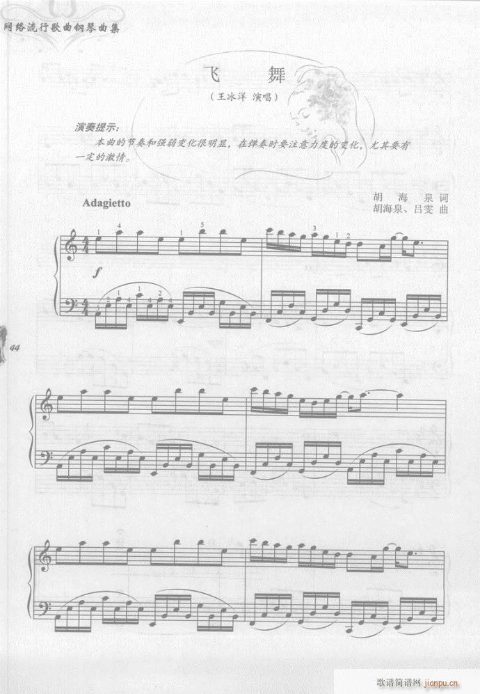 ��� �w��(�����V)1