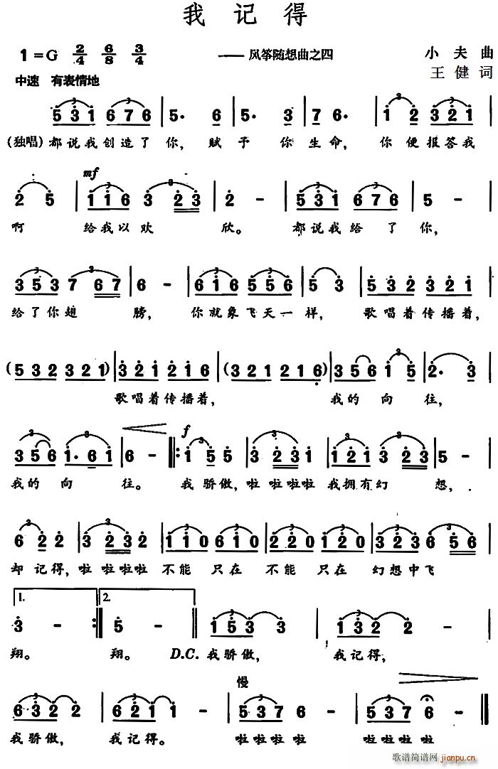 ��ӛ�� �L(f��ng)�~�S����֮��(�Ź~�P���V)1