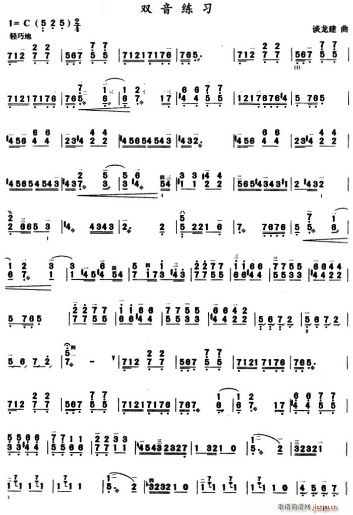 �����p��������(���ָ��V)1