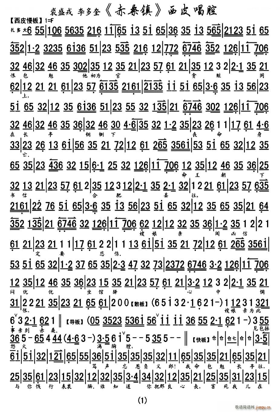 ��ɣ� ��Ƥ��ǻ ��ʢ���������� �������V(�������V)1