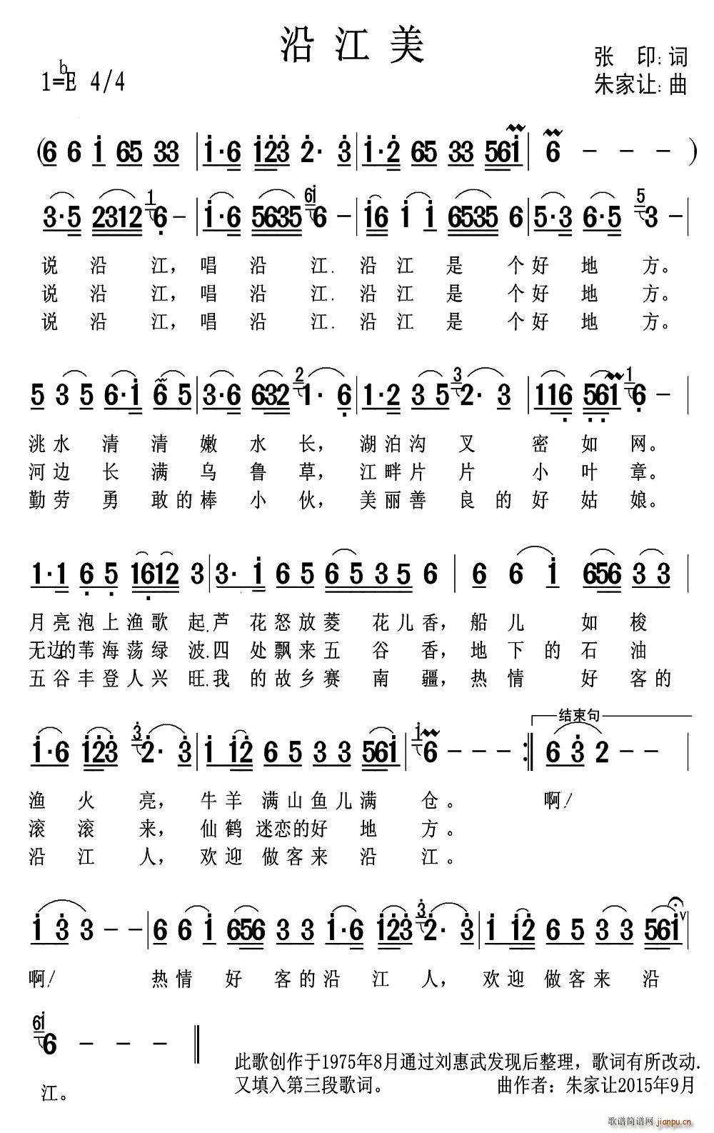 �ؽ���(���ָ��V)1