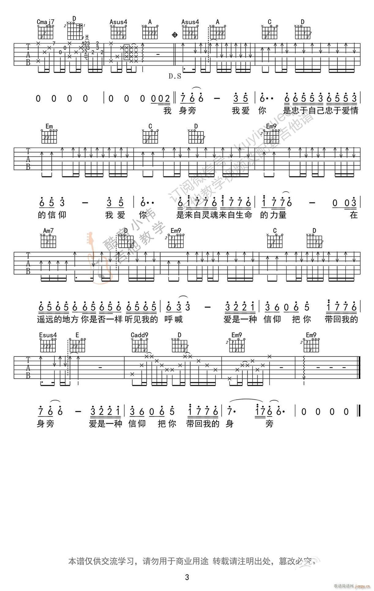 ���� G�{ָ��ԭ�澎��(�����V)3