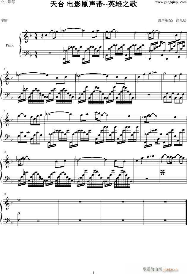 ���_ �Ӱԭ�� Ӣ��֮��(����V)1