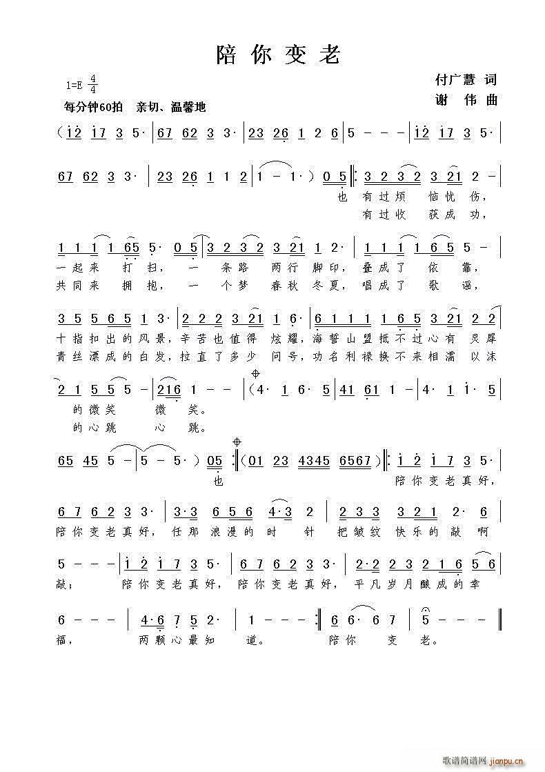 ����׃��(���ָ��V)1