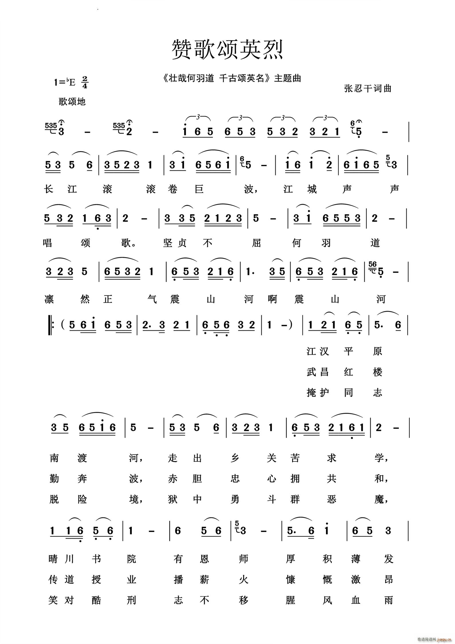 ٝ���Ӣ��(���ָ��V)1