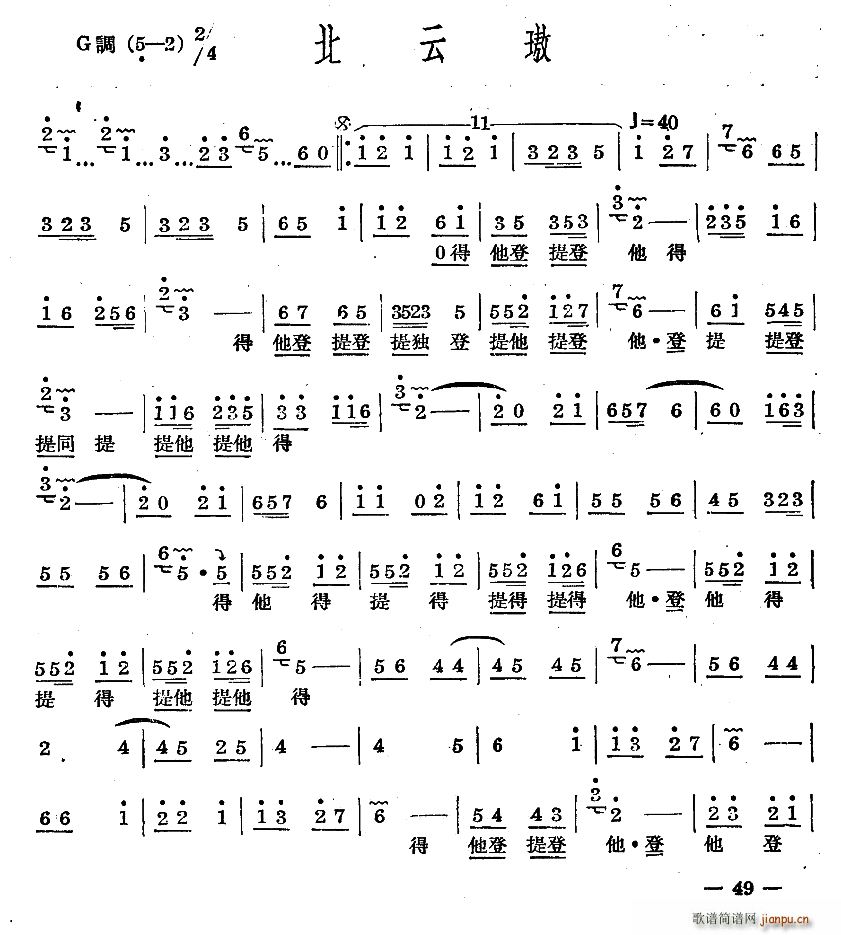 ʮ������(l�� ) ���ƭH(���ָ��V)1