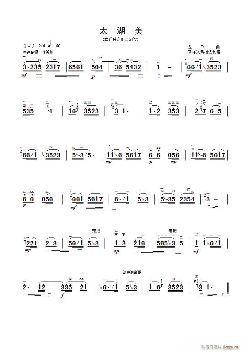 ̫���� �����d���������V(�����V)1