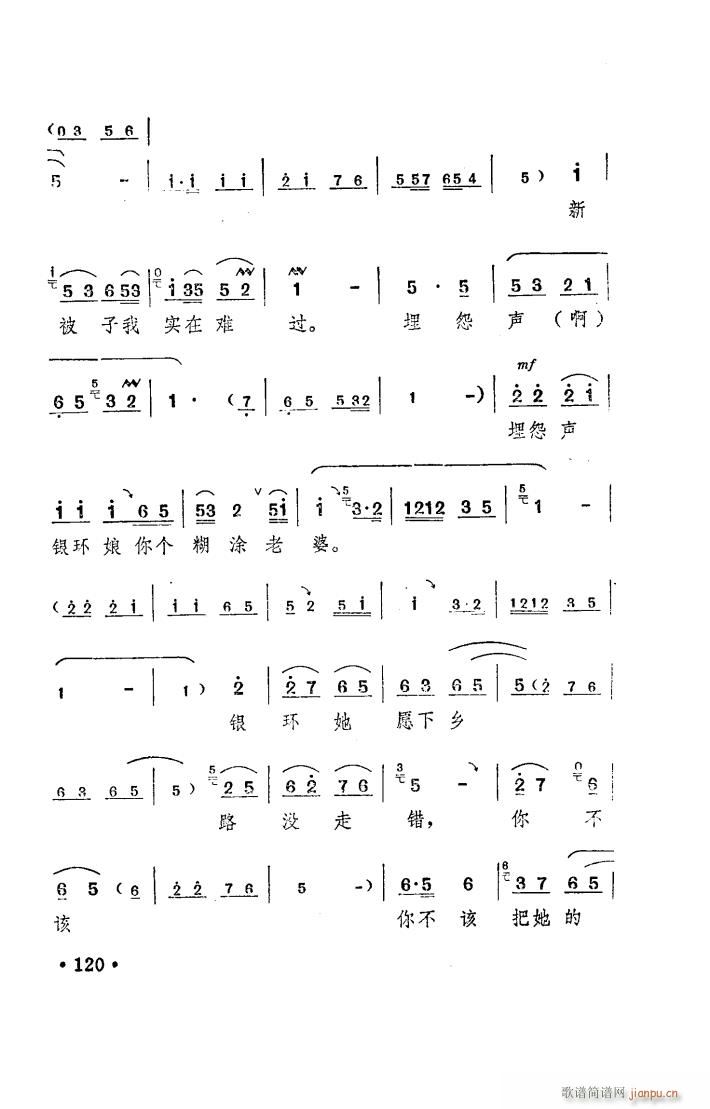 ���(y��ng)�� ԥ�� ���_�� 001 050(ԥ�����V)49