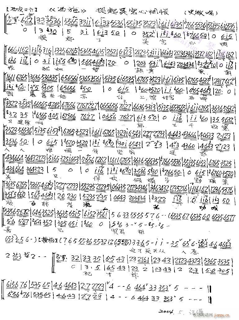 �����ǌm��㰐�-����(�������V)1