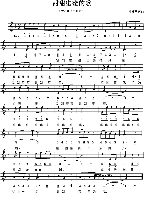 �������۵ĸ�(����)1