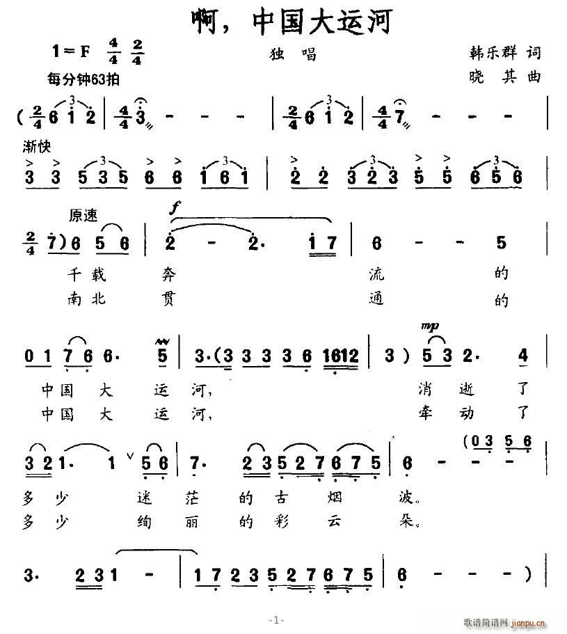 �����Ї����\��(���ָ��V)1