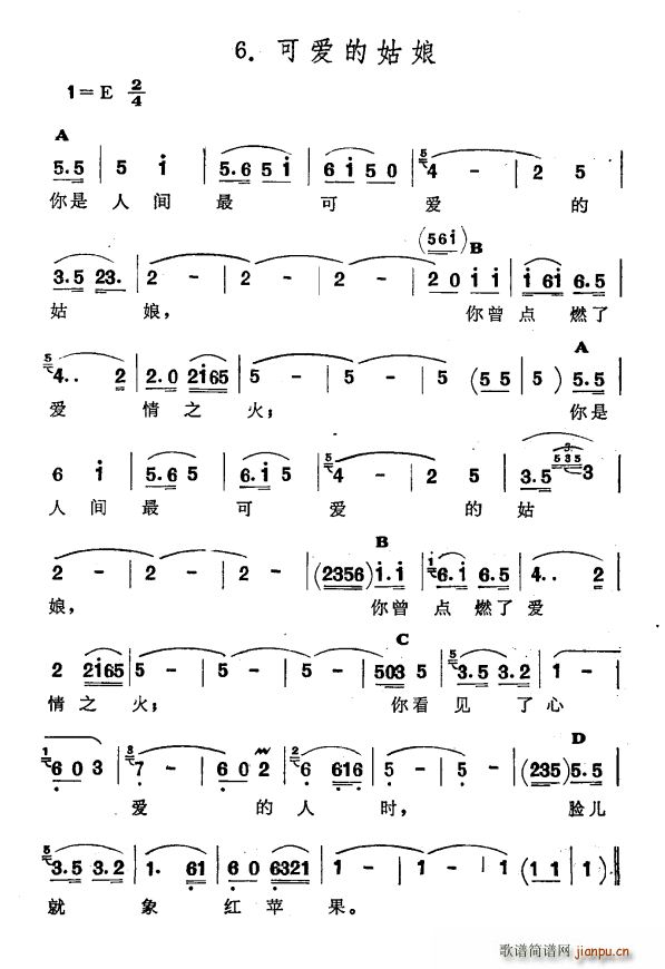 �ɐ�(��i)�Ĺ��� ?�½����� �S�᠖��� ��һ�� ?������(ʮ�ּ�����)1