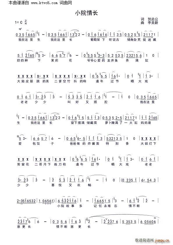 СԺ���L(ch��ng)(���ָ��V)1