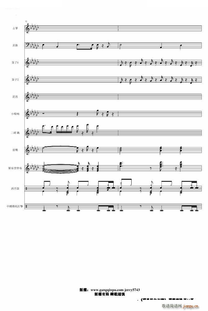 ���L(f��ng)̽�� ����(����V)14