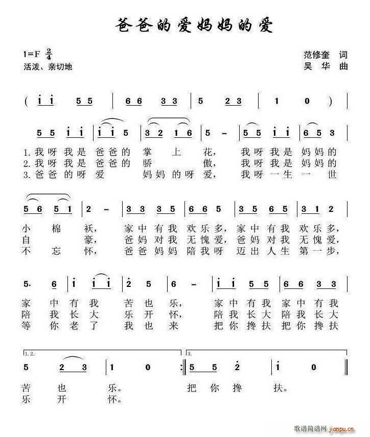 �ְֵĐ�(��i)�����Đ�(��i)(���ָ��V)1