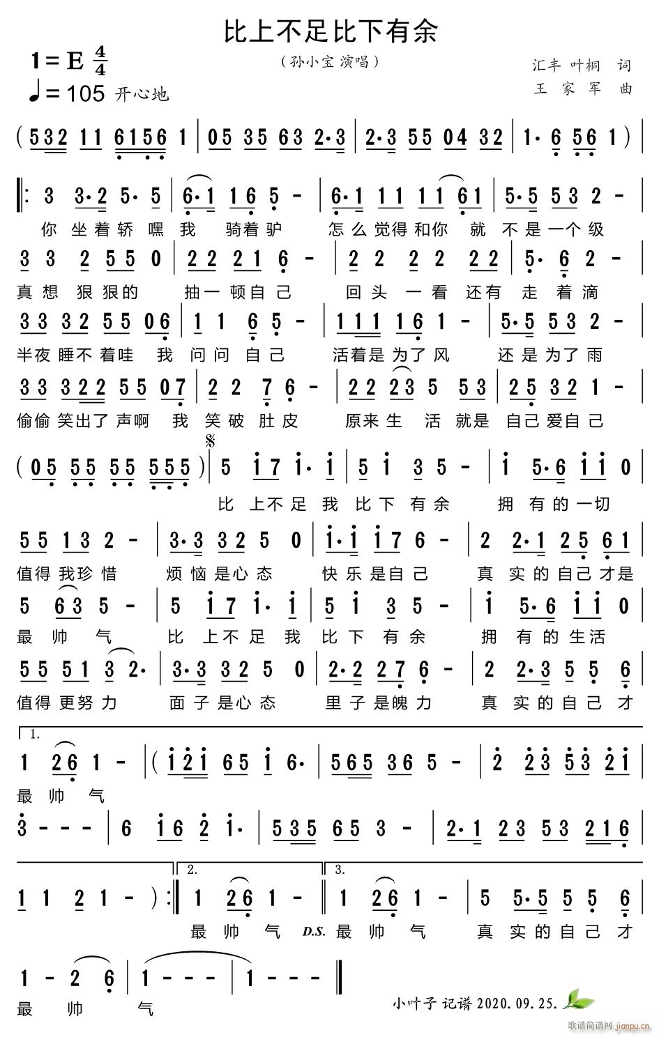 ���ϲ����������(���ָ��V)1