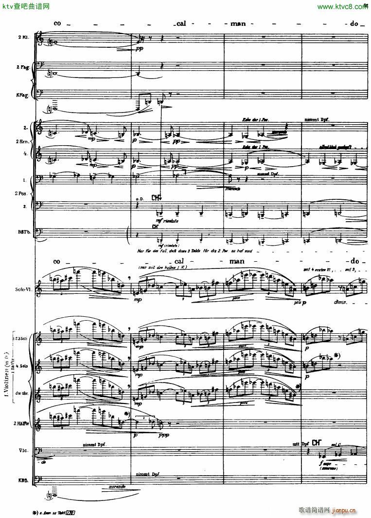 Berg Violin Concerto Score ��(����V)9