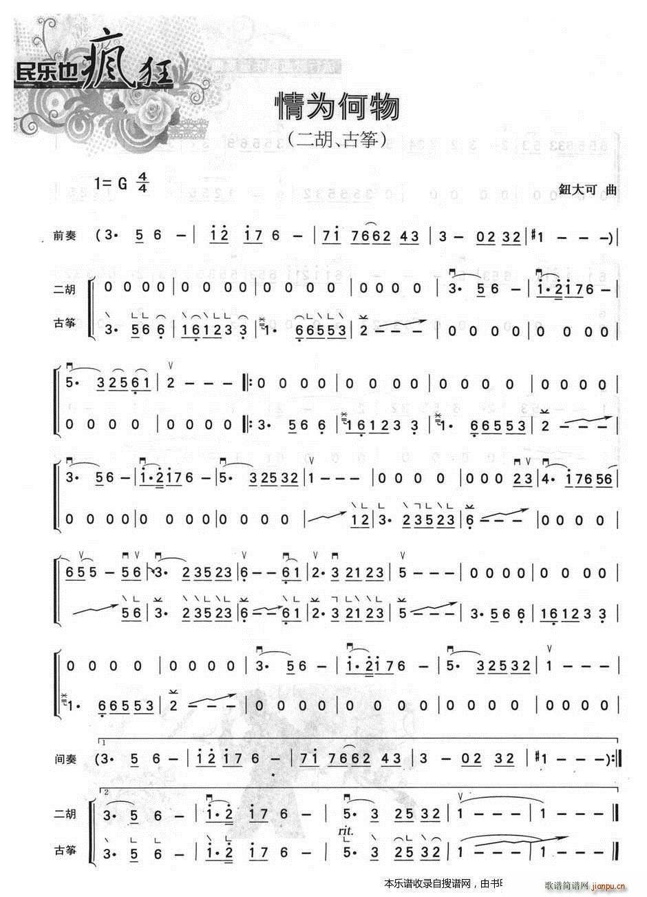 ������ ���� �Ź~(�Ź~�P���V)1