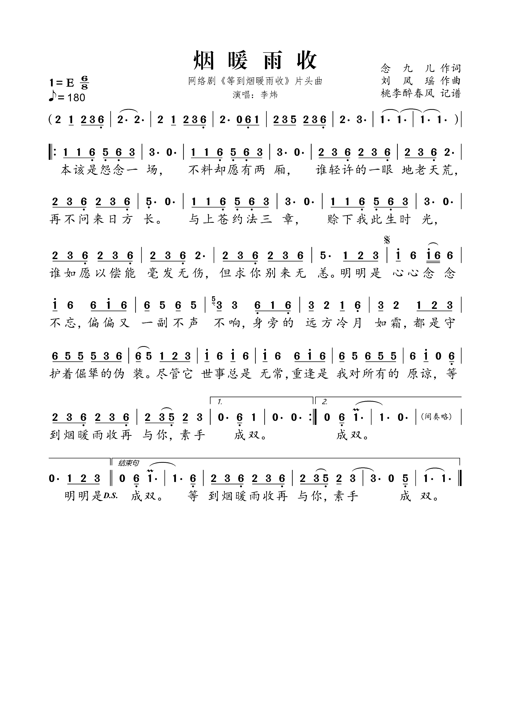 ��ů���� �W(w��ng)�j(lu�� )�� �ȵ���ů���� Ƭ�^��(ʮ�ּ�����)1